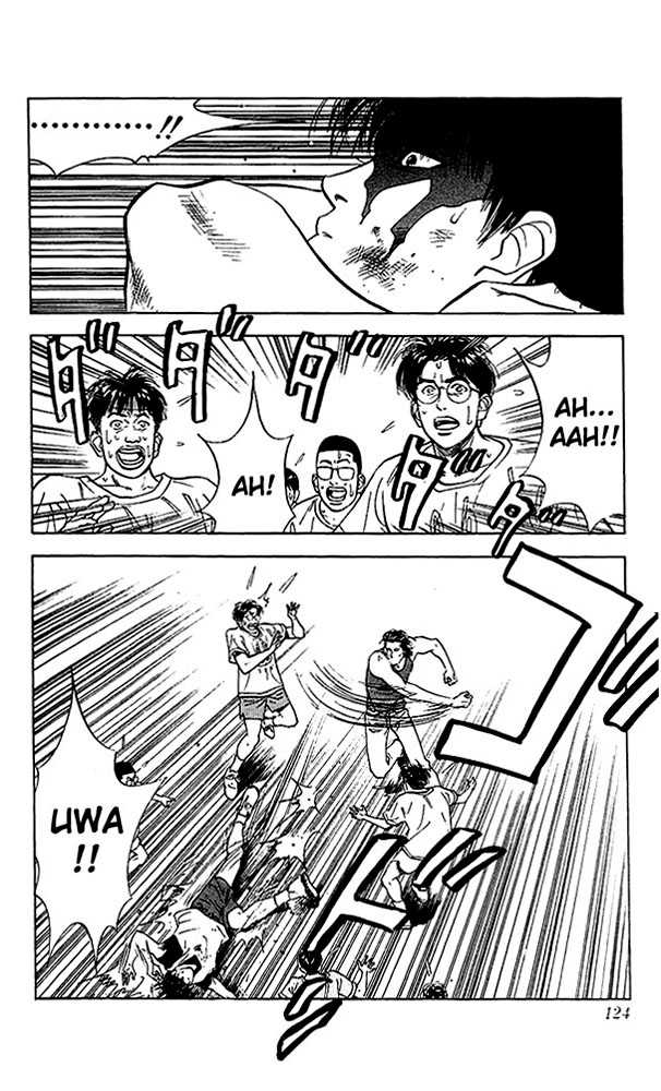 Slam Dunk, Chapter 59 image 18
